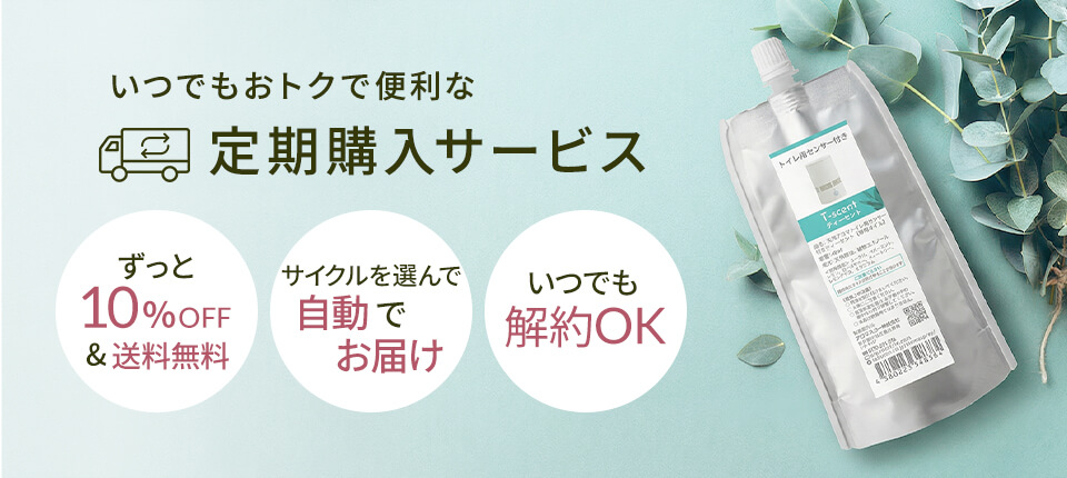 main-img