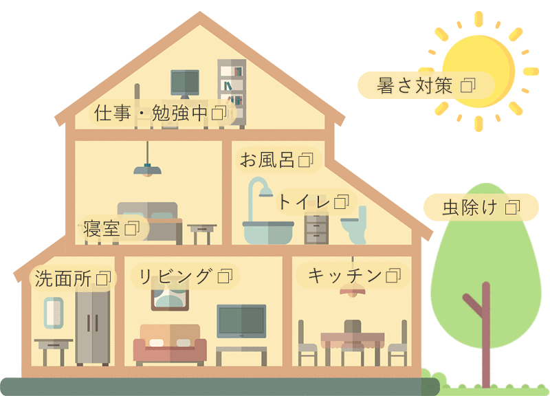 house-illust