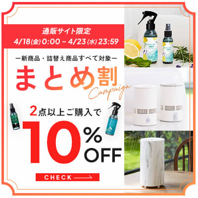 楽天市場】 アロマグッズ : ヘッドドレスと手袋専門店 Sorawa