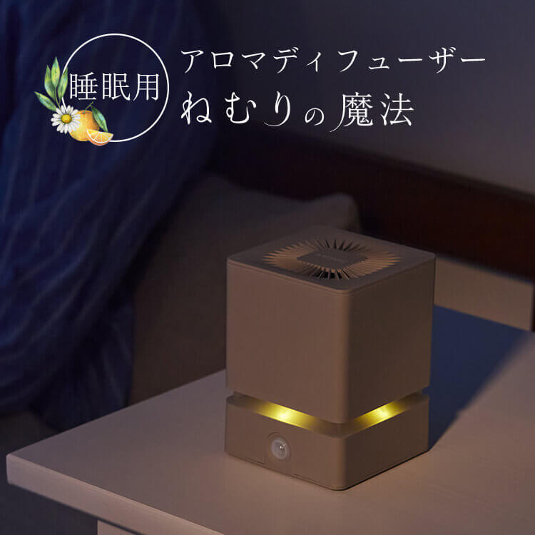 リラックスミスト 天然アロマスプレー 【リラックスタイム】100ml詰替用（エコ