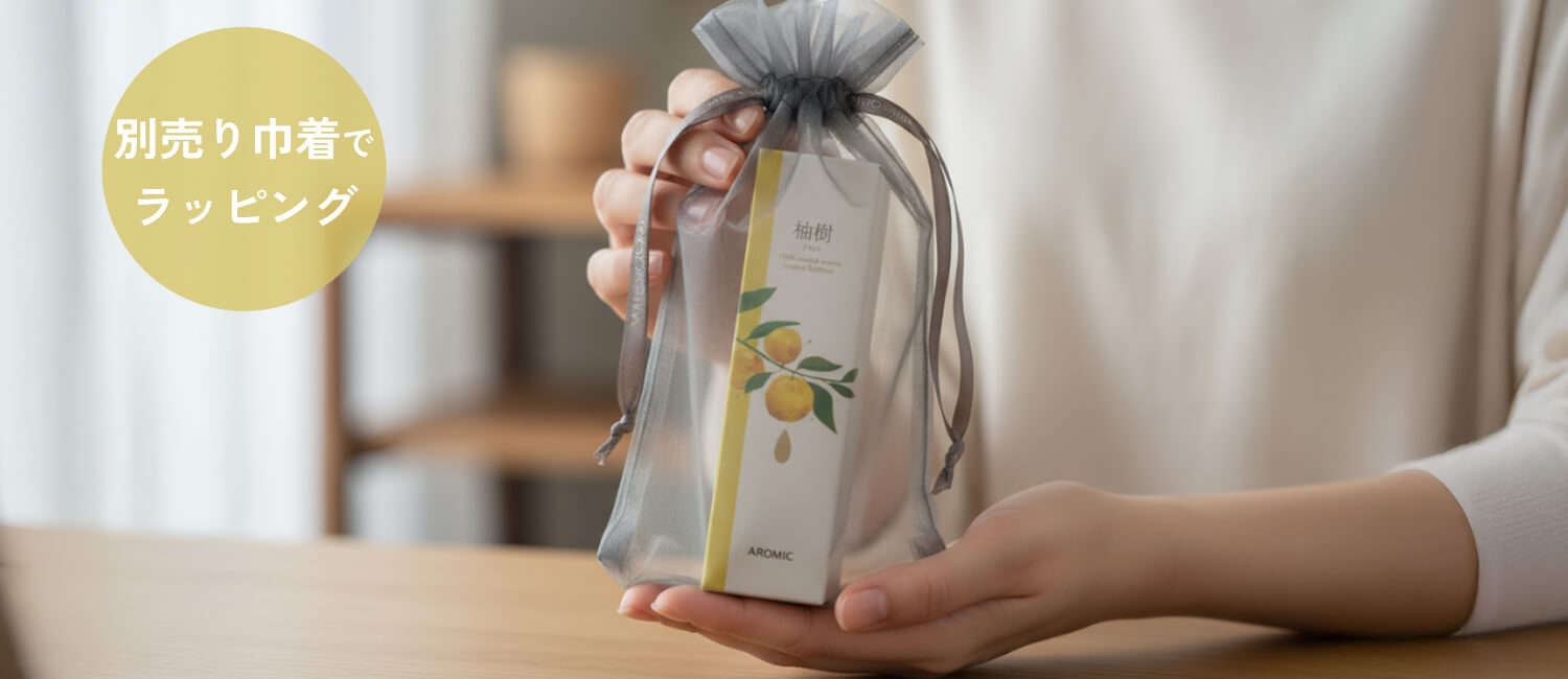 ギフトラッピング