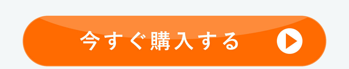 T-Scent Image 03 Button