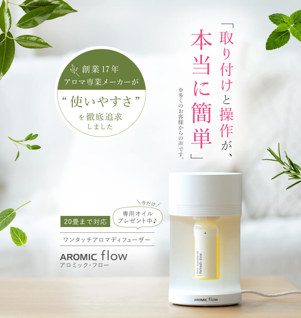 最安値】 aroma♡様専用 veme.fi