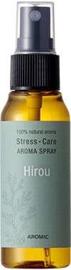 hirou-spray