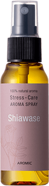 shiawase-spray