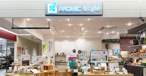 Store│AROMIC style